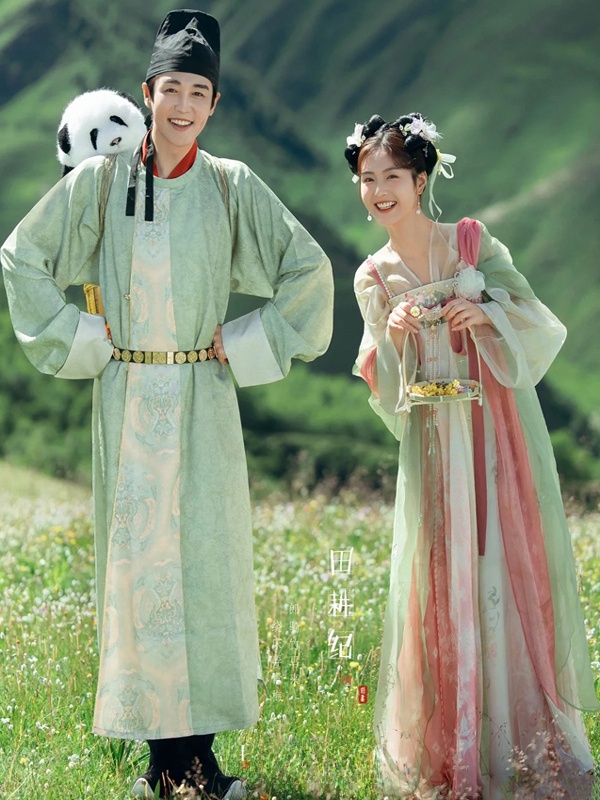 Erbosi Ancient Chinese Style C - đánh giá và giá Photography Online